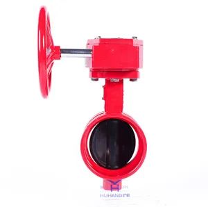 Premium Worm Gear Butterfly Valve for Fire Safety Applications - Huhang Technology Group Co., Ltd. - China