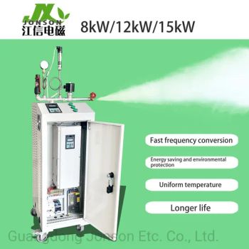 Refrigerant Water Heat Exchanger Hot Water Heater - Guangdong Jonson Etc. Co., Ltd. - China