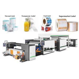 Paper Labels (tape), Linerless (thermal) Labels, PET Transparent Film Labels (tape), BOPP Tape Hot-melt Pressure-sensitive Adhesive Coating &Lamintating Machine - Wenzhou Rili Machinery Co., Ltd - China