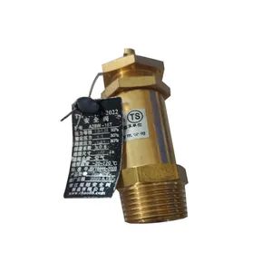High Pressure Air Reducing Brass Valve Professional Relief Safety Pressure Safety Valve for Air Compressors - Shandong Dassaw Import and Export Co., Ltd. - China