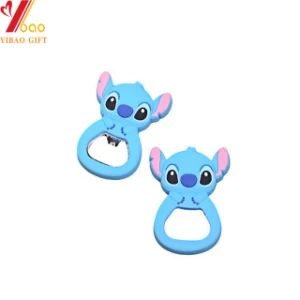 OEM Cheapest Promotional Customized Cute Animals Beer Bottle Opener Speed Opener with Key Chain (YB-BO-002) - Yibao Gift Co., Ltd. - China