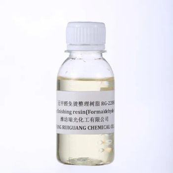 2D Finish Textile Coating Finishing Auxiliary Agent - Weifang Ruiguang Chemical Co., Ltd. - China