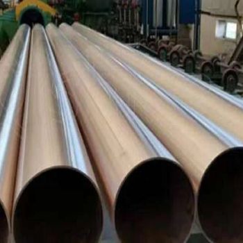 Copper Nickel Alloy Eemua 144/234 Pn10/14/16 Seamless Pipes/Tubes Corrosion-Resistant - EZ Steel Industrial Co., Ltd. - China