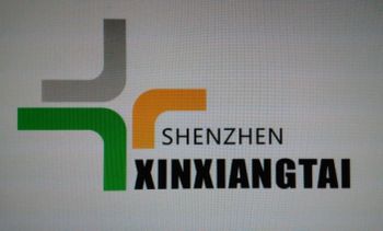 Product - Shenzhen Xinxiangtai Technology Co., Ltd - China