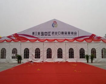 1000 People Event Tent Exhibition Marquees for Wedding Marquee Events Tent Brand Name Cosco Tent Waterproof Waterproof Transport Package Seaworthy Packaging (Wooden Case and PVC Bag) - Jiangmen COSCO SHIPPING Aluminium Co., Ltd. - China
