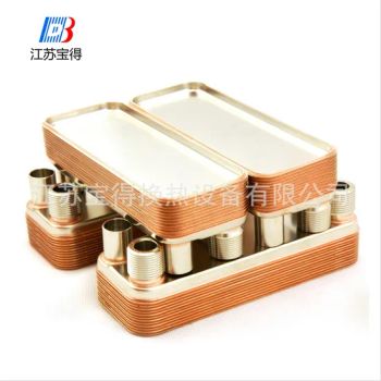 Heat Pump Water Heater Used Air Water Heat Pump Design of a Heat Exchanger - Jiangsu Baode Heat-exchanger Equipment Co., Ltd. - China