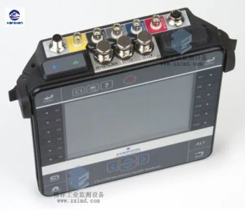 Advanced AMS 2140 Machinery Health Analyzer with Four Channels - Cold Valley Intelligent Technology (Shanghai) Co., Ltd. - China