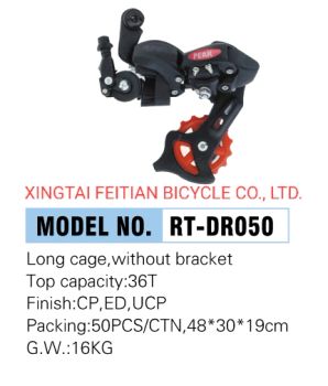 Derailleur Mountain Bicycle Parts Mountain Bike Rear Derailleur Bicycle Accessories Derailleur - XINGTAI FEITIAN BICYCLE CO., LTD. - China