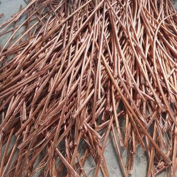 Premium Scrap Copper Millberry Prepared With Advanced Sorting Methods For International Importers from malter group Premium Scrap Copper Millberry Prepared With Advanced Sorting Methods For International Importers - malter group - Tanzania