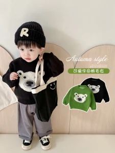 Custom Mimixiong Baby Winter Clothes Jacquard Fox Knitted Newborn Pullover Sweaters Hat Clothing Sets - Changzhou Sitan Imp. and Exp. Co., Ltd. - China