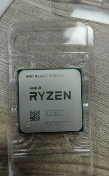 AMD Ryzen 7 5700X3D R7 CPU Socket AM4 Zen 3 96MB L3 Desktop CPU Processor - Latests Gadgets E-Store - United States