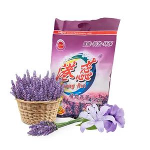 Commercial Cleaning Chemicals Bulk Washing Powder Detergent Form Liquid Origin China Specification 3kg HS Code - Dongguan piaoqiang washing products Co.,Ltd - China