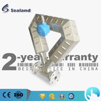 LPG Custody & Allocation Coriolis Flow Meter I Mass Flowmeter I Mass Flow Meter - Zhejiang Sealand Technology Co., Ltd. - China
