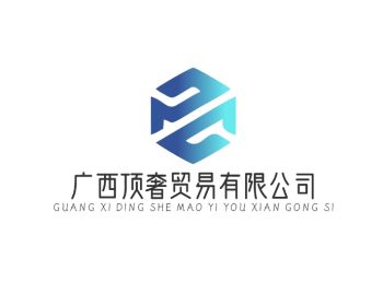 Product - Guangxi Top Luxury Trading Co., Ltd - China