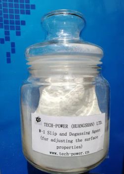 Powder Coatings Curing Agent W-1 Advanced The Fluidity of The Melt Coatings - TECH-POWER (HUANGSHAN) LTD. - China