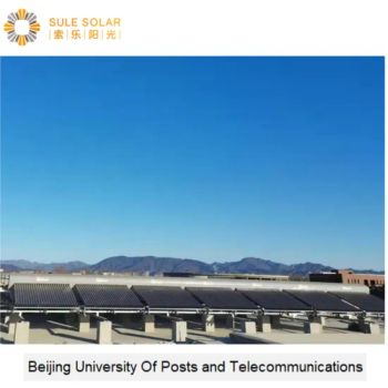 Unpressurized Galvanized Steel Solar Geyser Vacuum Tube Integrated Solar Water Heater Price - Beijing Sola Solar Energy Technology Co., Ltd - China