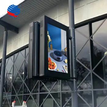 Dual-Sided LED Outdoor Street Light Pole Displays for Advertising - Shenzhen Pulishuo Technology Co., Ltd. - China