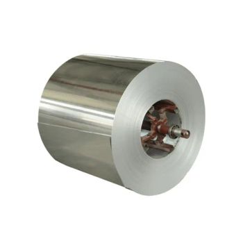 Durable Mill Finish Aluminum Coils for Efficient Rolling Solutions - Shanghai Hanyi Metal Co., Ltd. - China