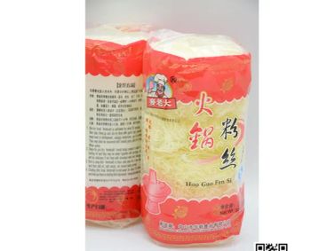 Hot Pot High Quality Premium Rice Noodle Age All Size Small Origin China Style Instant Gender Unisex Type Fast Food Model NO. 300g - Beijing Shipuller Co., Ltd. - China