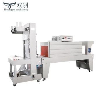 Customized Automatic Heat Shrinking Sleeve Packing Packaging Sealing Strapping Machine for Bottles - Guangzhou Shuangyu Machinery Co., Ltd. - China
