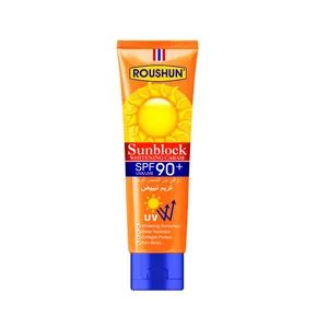 SPF 90 Sun Cream Protection Moisturizing Sunscreen Sun Protection Cream Waterproof Sun Block Cream Private Label - Shantou S. E. Z. Baojie Industry Co., Ltd. - China