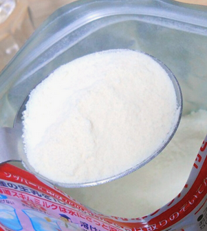 100% whole milk powder fat 26% full cream milk powder whole milk powder manufacturer. Buy premium quality. - Almaa SCS - Belgium