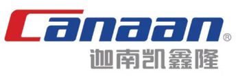 Product - ZHEJIANG CANAAN KAIXINLONG TECH CO., LTD. - China