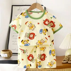 Yellow Bear Kids Pj - Apple Star Print Green Trim Nightwear Set - Henan Feishuai Import and Export Trading Co., Ltd. - China
