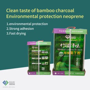 Chloroprene Rubber Liquid All Purpose Super Contact Glue Adhesive - Shandong Gujia Rubber Industry Co., Ltd. - China