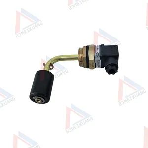 Flow Switch Mk Bg00523507 for Efficient Hydraulic Lubrication Systems Needs - Beijing MK Minerals Technology Development Co., Ltd - China