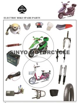 Energy Saving Popular Electric Scooter Accessories - Wuxi Sinyo Wing Motorcycle Co., Ltd. - China