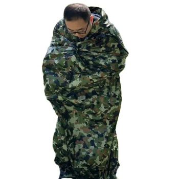 Lightweight Thermal Waterproof Wear Resistant and Highly Reflective All Weather Camping Leisure Emergency Sleeping Bag - Ningbo Multi Channel Co., Ltd. - China