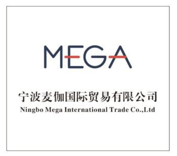 Product - Ningbo Mega International Trade Co., Ltd - China