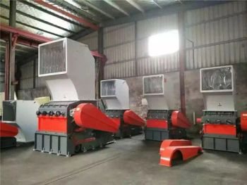 Robust Granulator Machine for Plastic and Rubber Waste Processing - Nanjing Shengzhong Machinery Technology Co., Ltd. - China