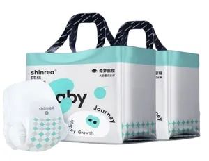 Manufacturer Direct Baby diapers pants Pants-style nappies Training pants - Fuzhou Shoobb Import and Export Co., Ltd. - China
