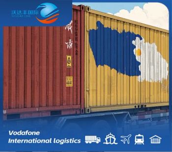 Sea Freight to The Netherlands, Atomizer, Oversized Cargo, Furniture, Truck Delivery - Shenzhen Vodafone International Freight Forwarding Co., Ltd. - China