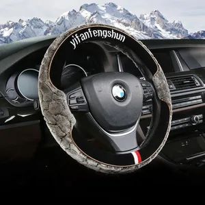 Comfortable Plush Car Steering Wheel Cover Payment T/T Brand Pengzhan Size Universal Materials Plush Logo Accepetance Trademark - Ningbo Pengzhan AUTO Accessories Co., Ltd. - China