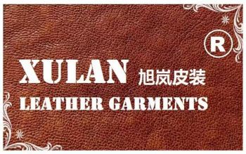 Product - Qingdao Xulan International Trade Co., Ltd. - China