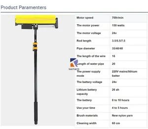 Electric Solar Panel Washing Brush for Professional Cleaning Companies - Hunan Teamants Technology Co., Ltd. - China