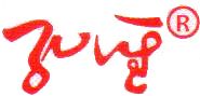 Product - Jinxiang Shengyada Pencil Co., Ltd. - China