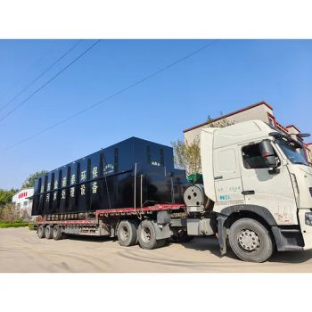 Energy-Saving Process Buried Sewage Treatment Equipment for Rural Communities - Shandong Jinnuotai Environmental Engineering Co., Ltd. - China