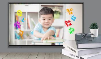 Smart Whiteboard Touche Screen All in One PC School Equipment - Guangzhou Yang Tong Electronics Co., Limited - China