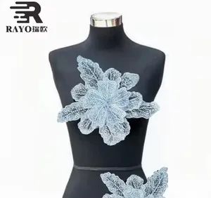 Multicolor Beaded Sequins Lace Flower Patches 3D Embroidered Sew-on for Hat Garment Dress Decoration Twill Fabric - Guangzhou JingPin Garment Accessory Co., Ltd. - China
