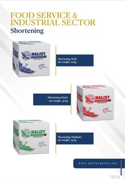 Vegetable oils and Shortening and Coco butter and ALL RPD OILS - Gulf Arabian Company for Edible Oil and Refining - Egypt