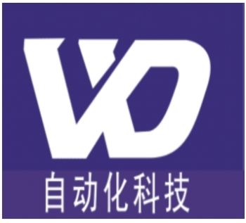 Product - Zhongshan Wanda Mechanical Automation Technology Co., LTD - China