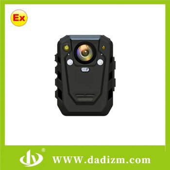 Dsj56-Z02 Card-Inserted Law Enforcement Recorder - Wenzhou Dadi Lighting Technology Co., Ltd - China