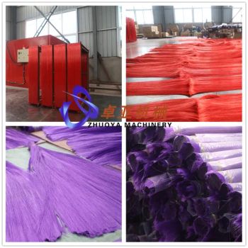 Pet/PP/Synthetic Broom and Brush Monofilament/Hair/Fibre/Bristle Making Extrusion Machine - Qingdao Zhuoya Machinery Co., Ltd. - China