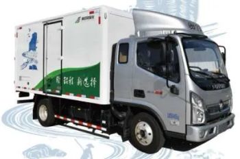 6.8m 40m3 Small New Refrigerated Van Truck Origin China Tread 1840mm Tire Number 8 Axle Number 2 Condition New Trademark - Xiamen Justsun Intelligent Equipment Co., Ltd. - China