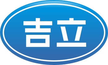 Product - Qingdao Jili Technology Co., Ltd. - China