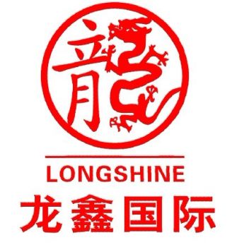 Product - Zhongshan Longshine Zhenglong Heavy Industry Machinery Co., Ltd. - China